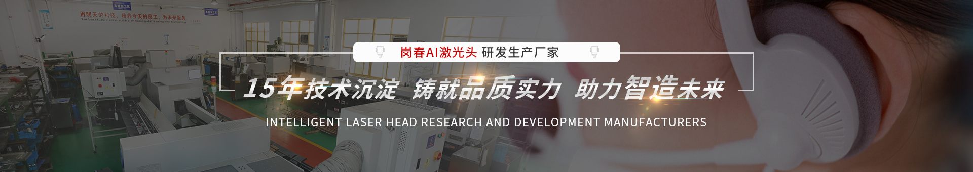 91网站入口激光（guāng）