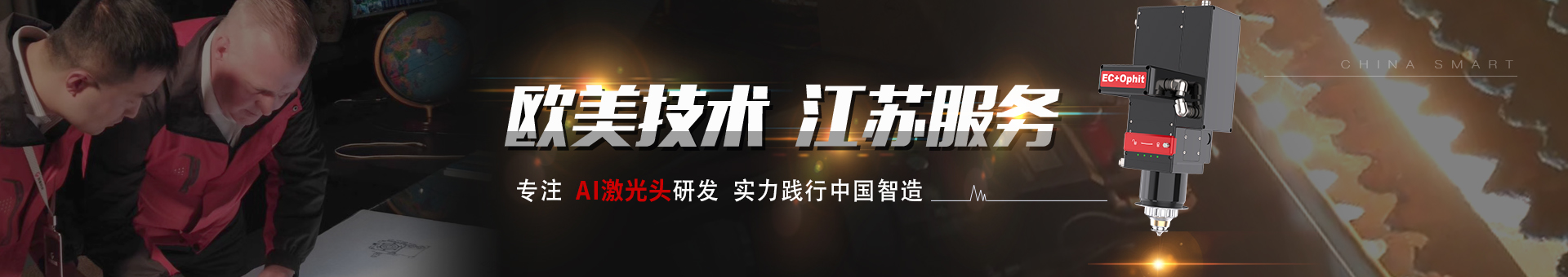 91网站入口激光（guāng）