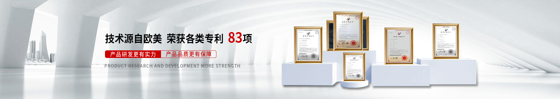 91网站入口激光