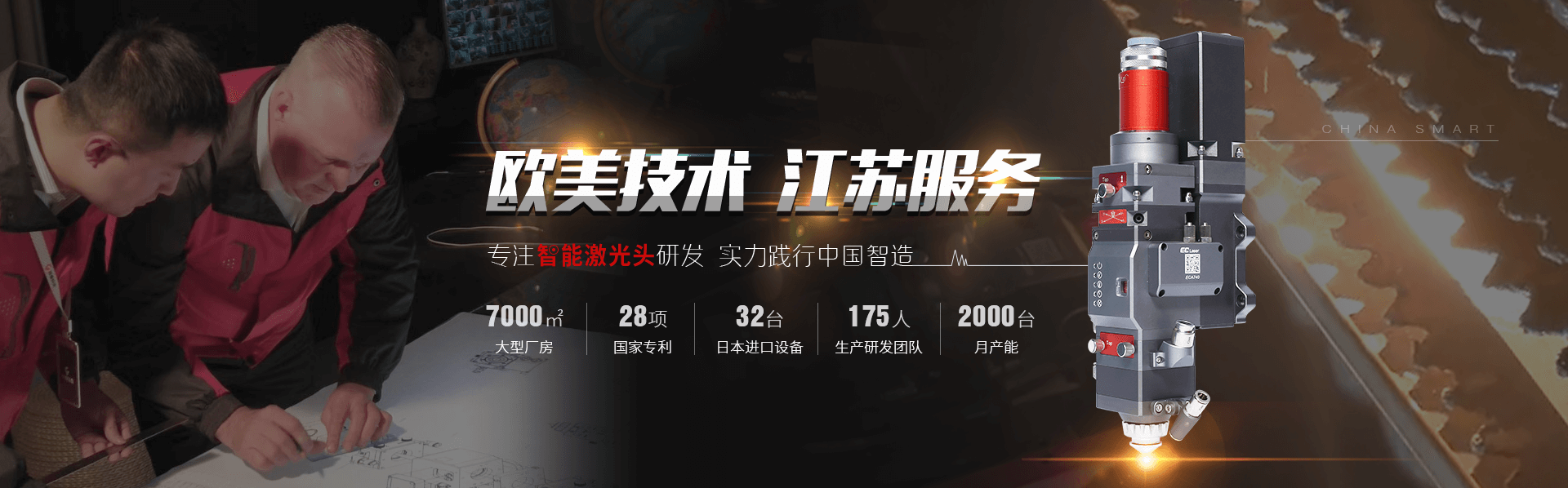91网站入口激光（guāng）