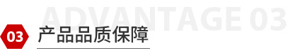 激光頭噴嘴組（zǔ）件