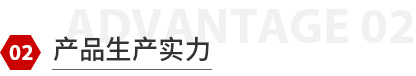 激光頭噴嘴組件（jiàn）