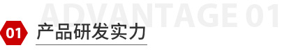 激光（guāng）頭噴嘴組件