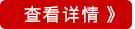 激光頭噴（pēn）嘴組件