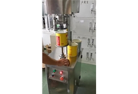 馬口鐵（tiě）罐半自（zì）動封罐機