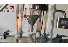 單（dān）頭粉劑灌（guàn）裝機