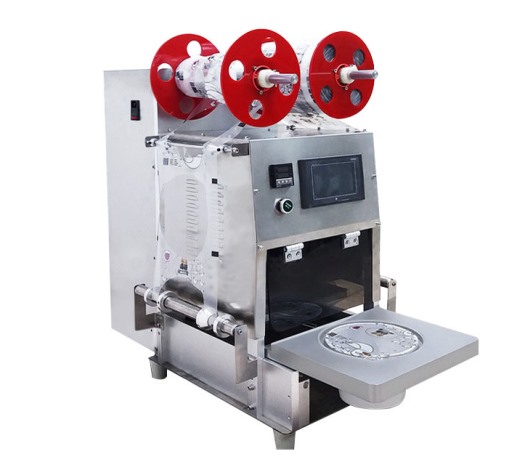 半(bàn)自動鋁箔封口機