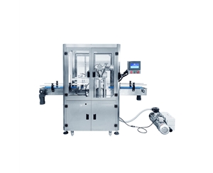 全自動抽真（zhēn）空充氮封罐機